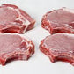 Pork Lovers Bundle